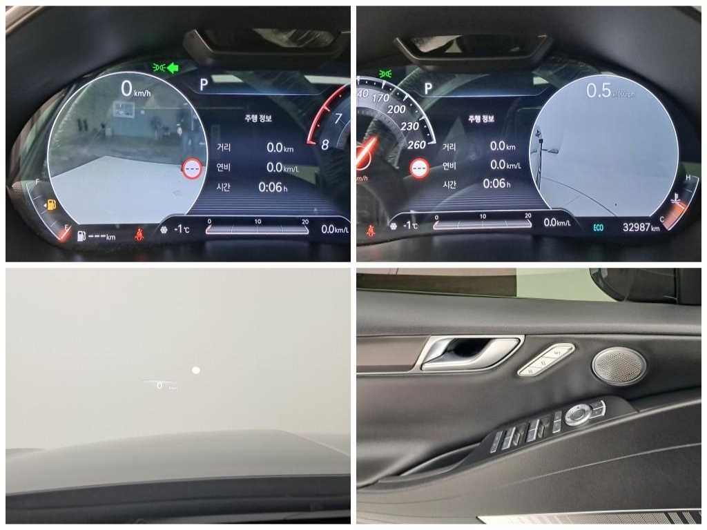 Genesis G80 2022 Negro - Importación desde Corea - HF Imports Iquique - Foto 13