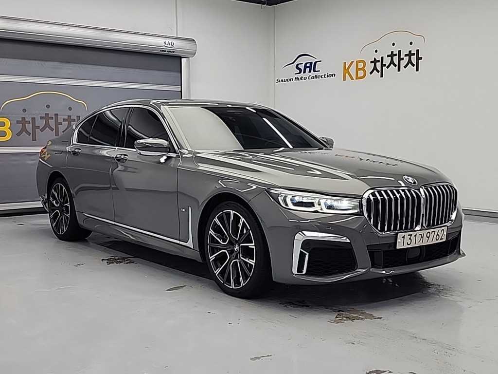 BMW 7 Series - Vista 4
