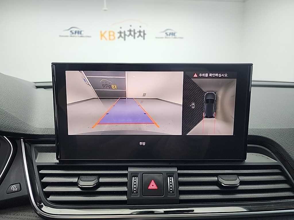 Audi Q5 2023 Gris - Importación desde Corea - HF Imports Iquique - Foto 16