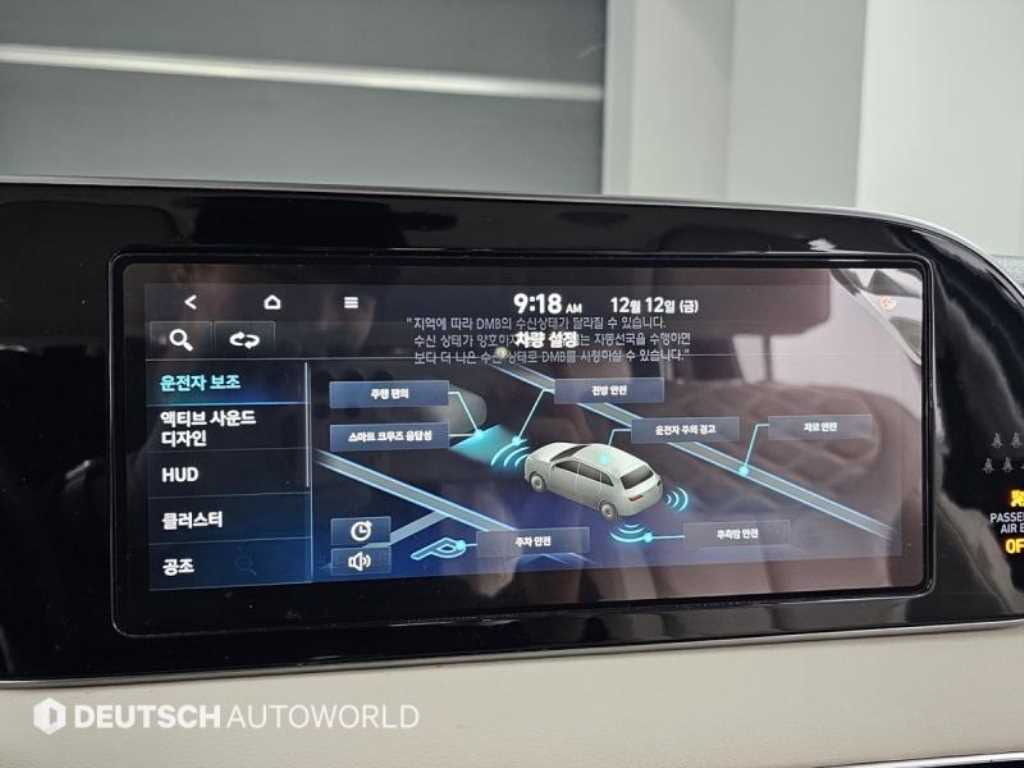 HYUNDAI Palisade 2021 - Importación desde Corea - HF Imports Iquique - Foto 17