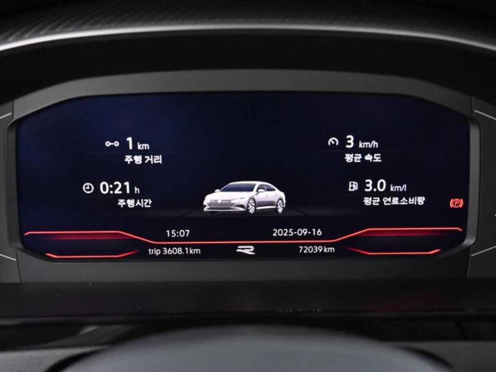 Volkswagen Arteon - Vista 8