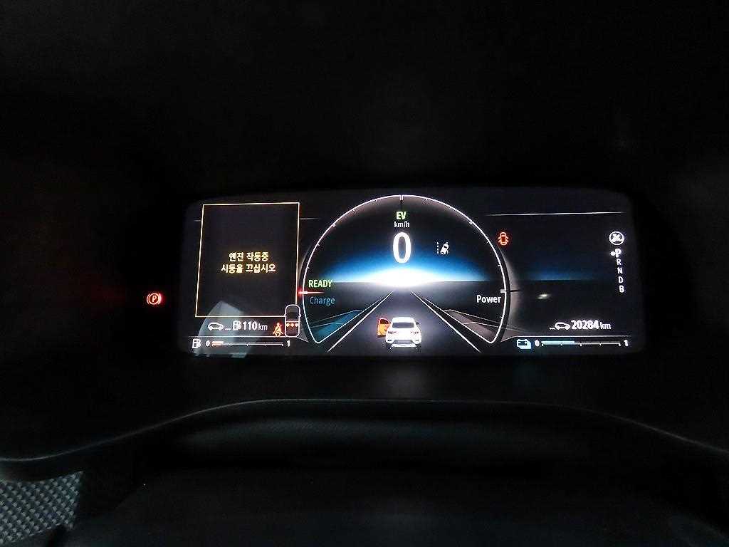 SAMSUNG XM3 - Vista 9