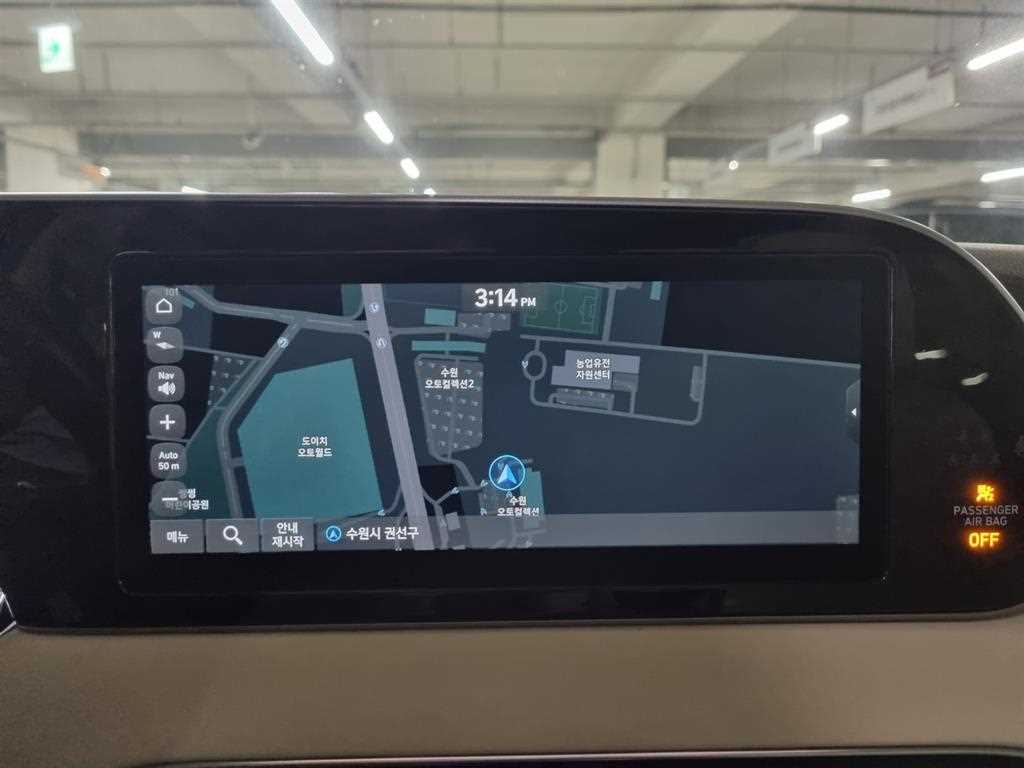 HYUNDAI Palisade - Vista 8