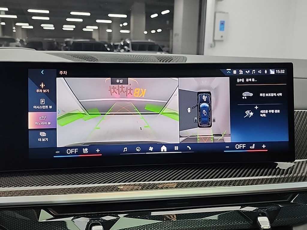 BMW X7 2025 Negro - Importación desde Corea - HF Imports Iquique - Foto 16