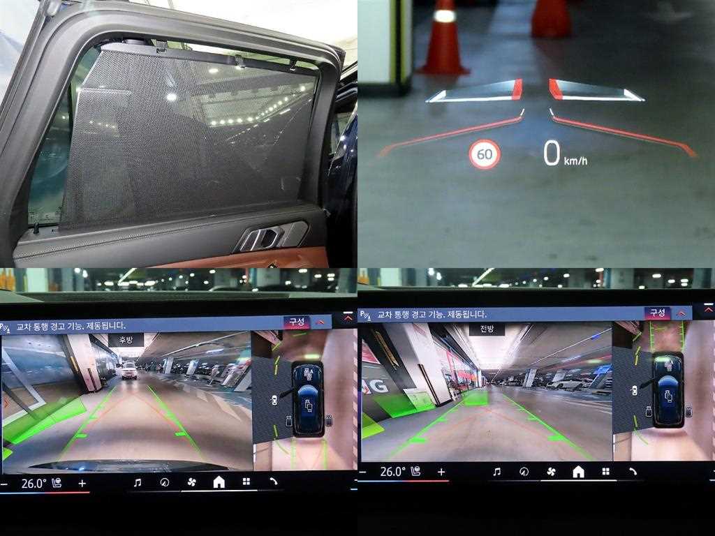 BMW X5 2024 Negro - Importación desde Corea - HF Imports Iquique - Foto 17