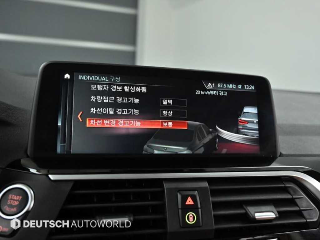 BMW X3 2018 Azul - Importación desde Corea - HF Imports Iquique - Foto 17