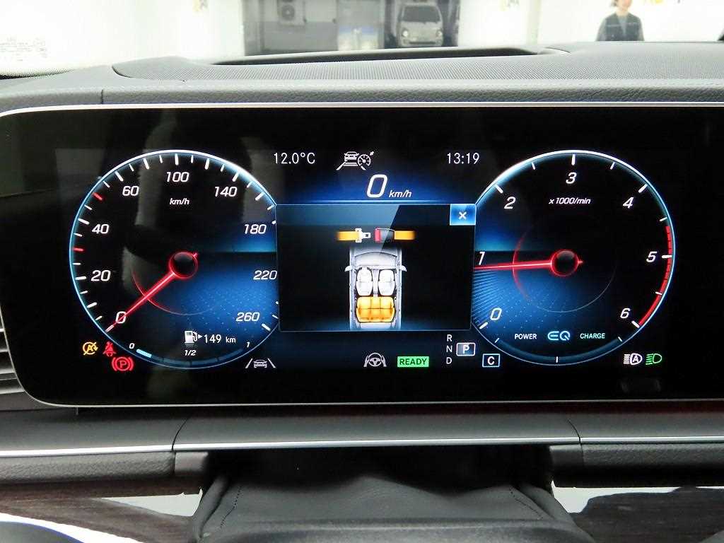 Mercedes Benz GLE Class - Vista 5