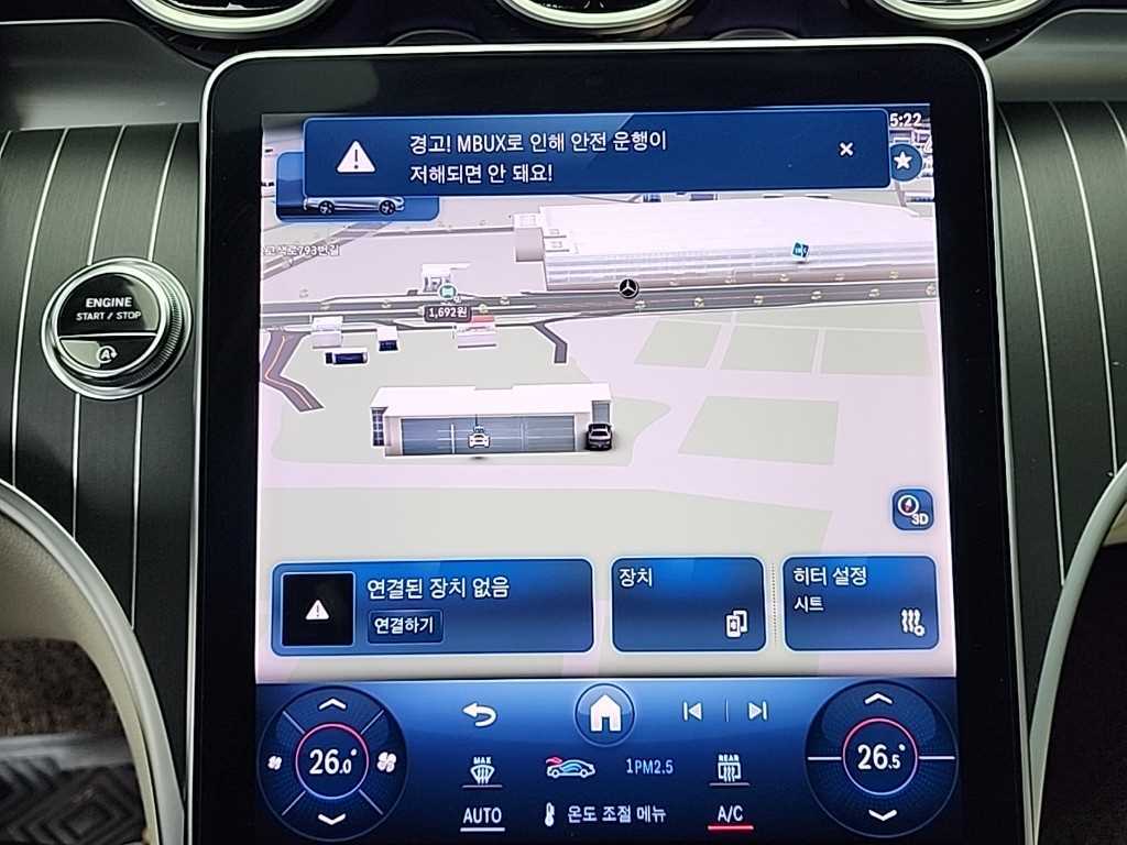 Mercedes Benz C Class 2024 Blanco - Importación desde Corea - HF Imports Iquique - Foto 15