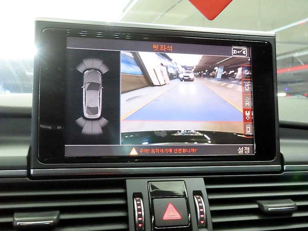 Audi A7 2016 Negro - Importación desde Corea - HF Imports Iquique - Foto 14