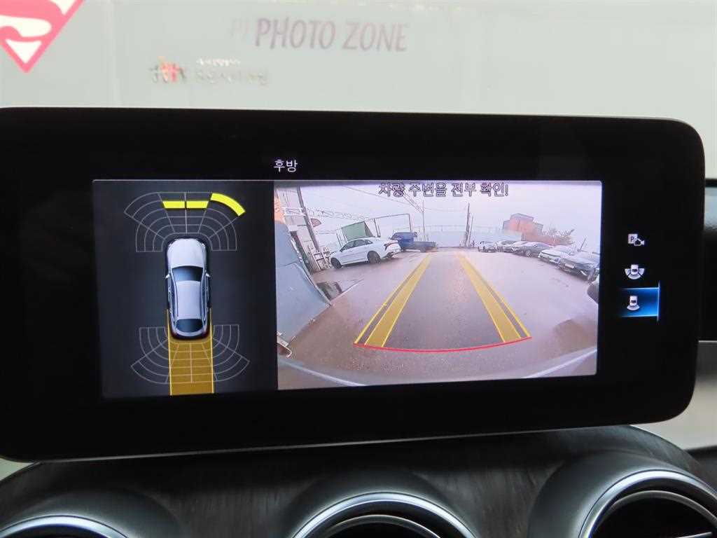 Mercedes Benz GLC Class 2021 Gris - Importación desde Corea - HF Imports Iquique - Foto 18