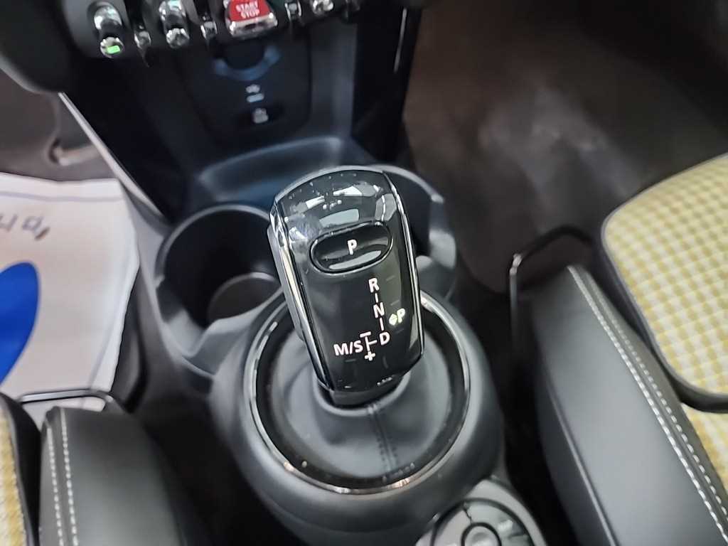 Mini Cooper - Vista 8