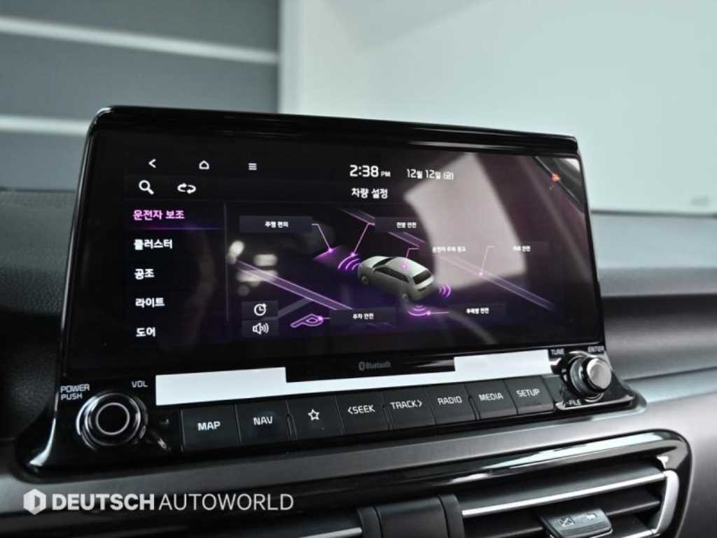 KIA Seltos 2021 - Importación desde Corea - HF Imports Iquique - Foto 15