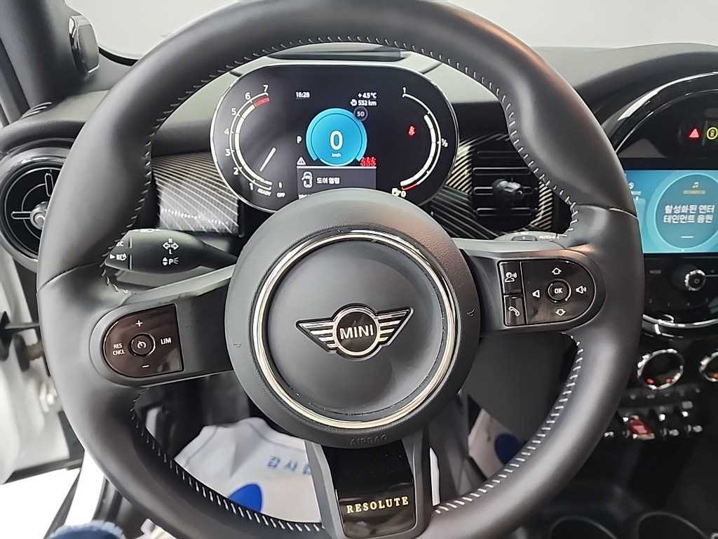 Mini Cooper - Vista 9