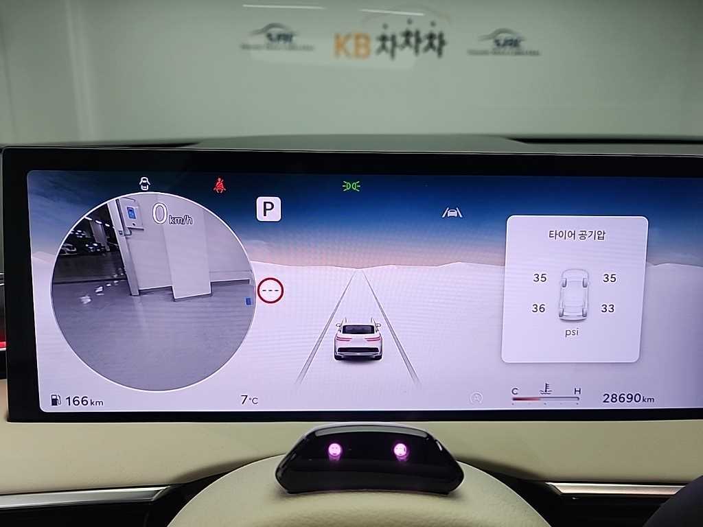 Genesis GV70 - Vista 6