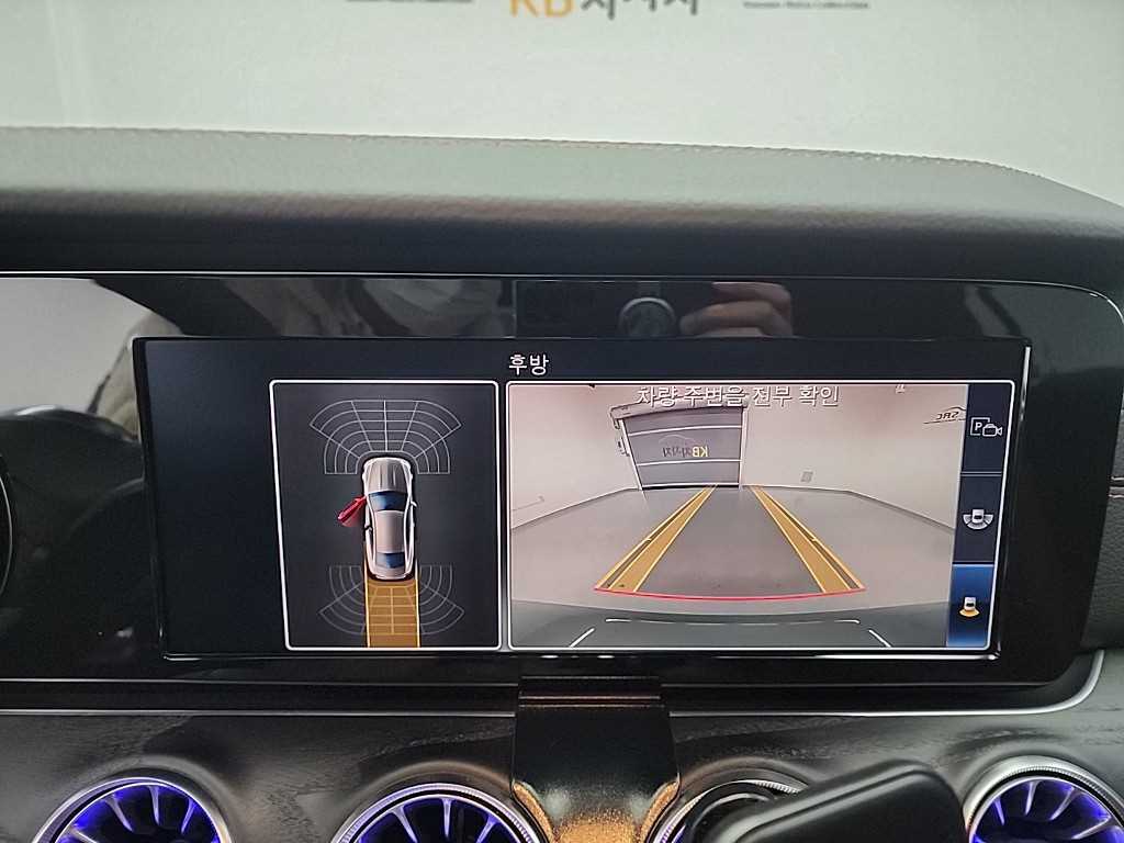 Mercedes Benz E class 2019 Gris - Importación desde Corea - HF Imports Iquique - Foto 15