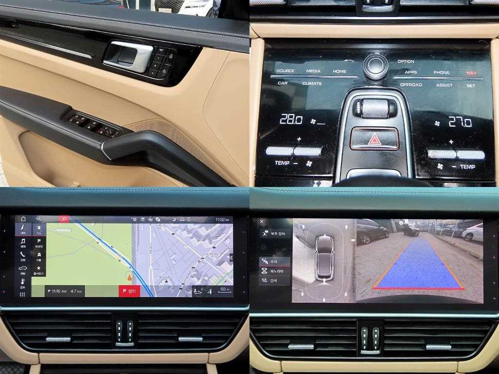 Porsche Cayenne 2021 Blanco - Importación desde Corea - HF Imports Iquique - Foto 18