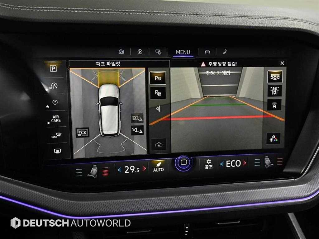 Volkswagen Touareg 2020 Blanco - Importación desde Corea - HF Imports Iquique - Foto 15