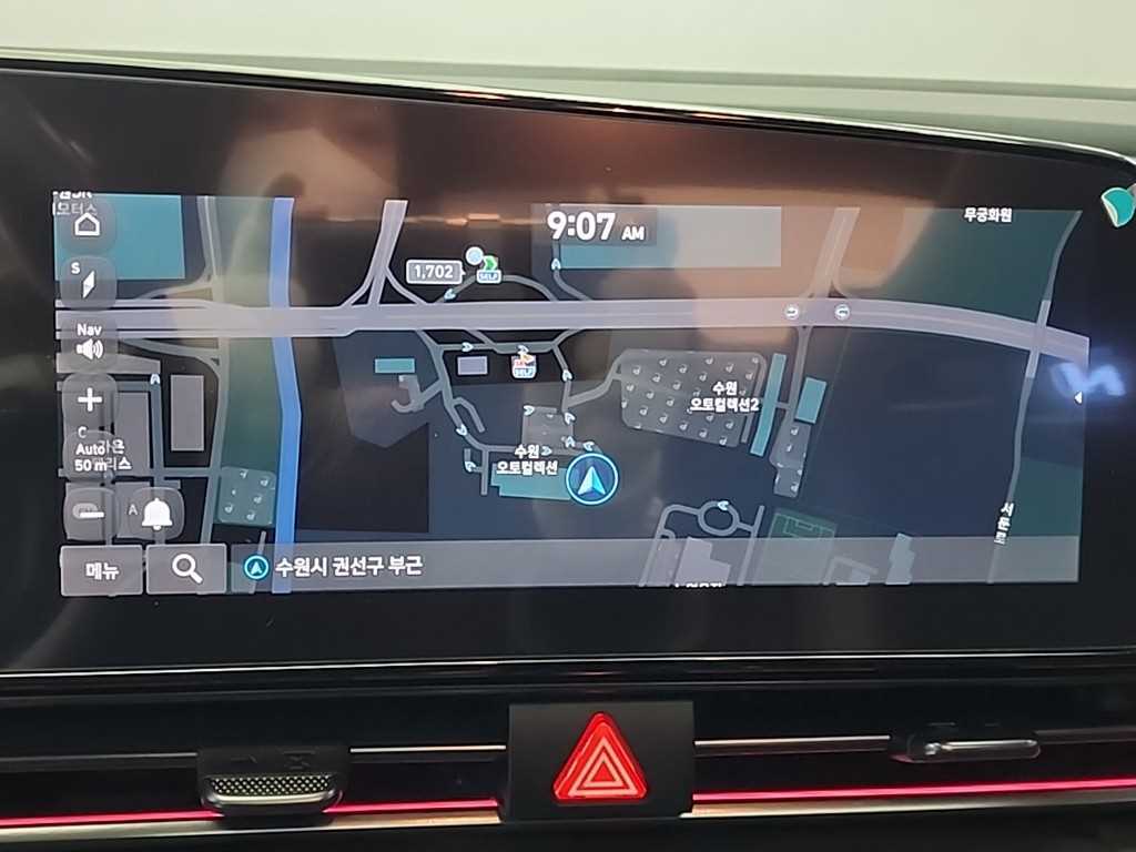 HYUNDAI Avante 2022 - Importación desde Corea - HF Imports Iquique - Foto 16