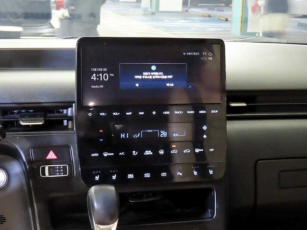 HYUNDAI Staria - Vista 11