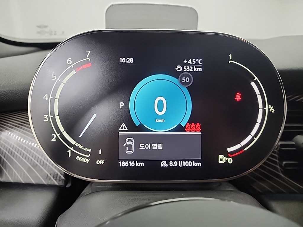 Mini Cooper - Vista 6