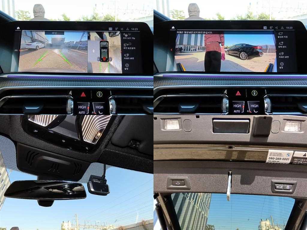 BMW X6 2022 Gris - Importación desde Corea - HF Imports Iquique - Foto 18