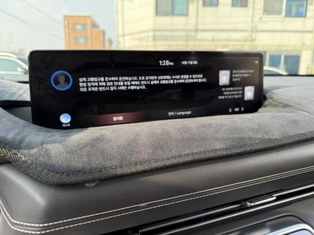 Genesis GV80 2020 Gris - Importación desde Corea - HF Imports Iquique - Foto 19