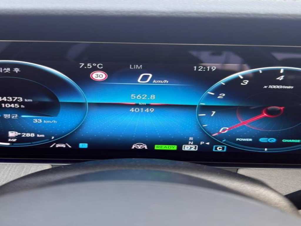 Mercedes Benz E class - Vista 5