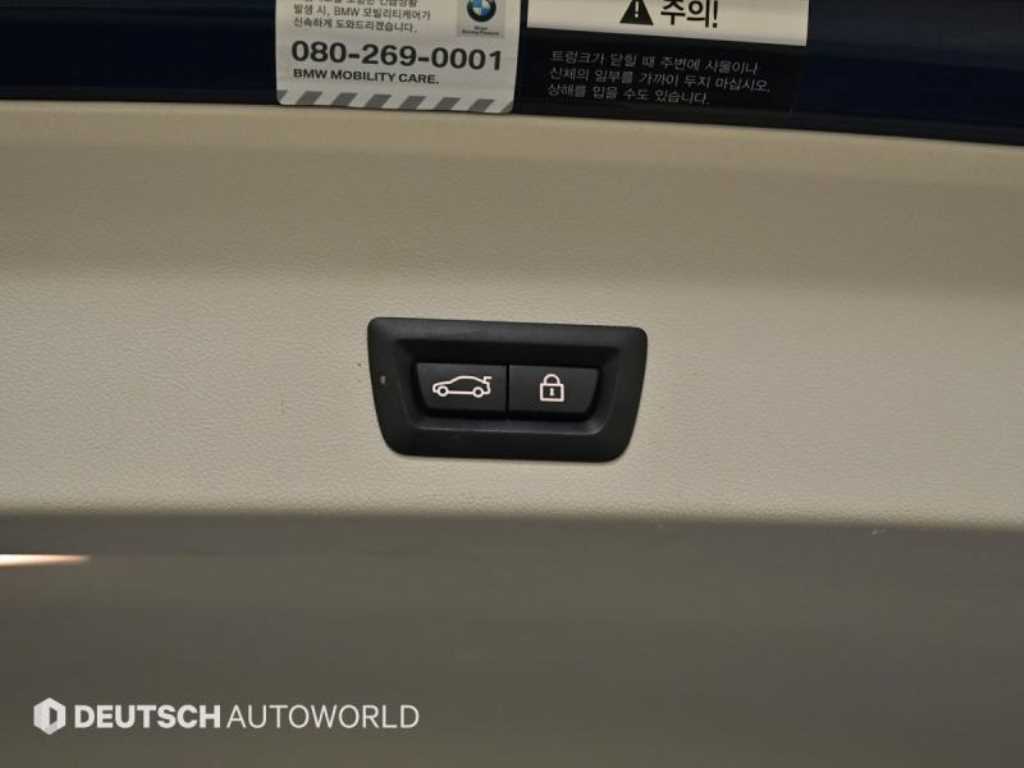 BMW X3 2018 Azul - Importación desde Corea - HF Imports Iquique - Foto 20