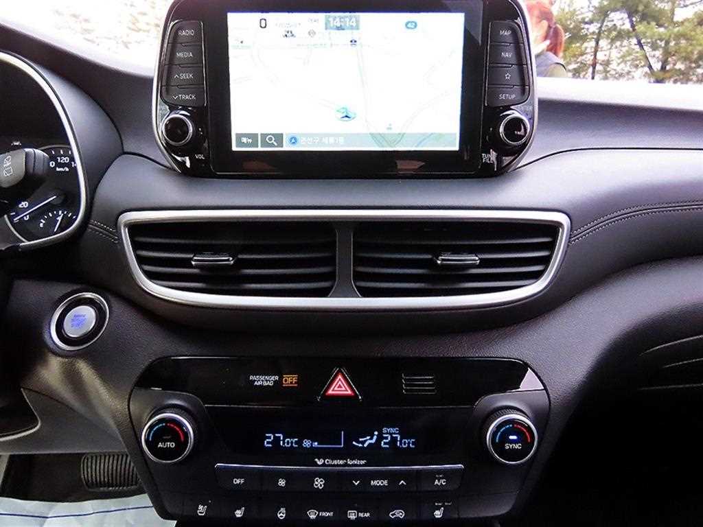 HYUNDAI Tucson 2019 Blanco - Importación desde Corea - HF Imports Iquique - Foto 13