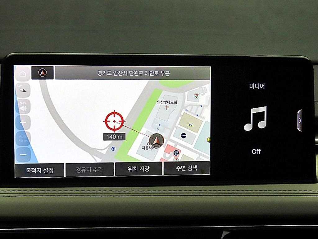 Genesis G70 2022 - Importación desde Corea - HF Imports Iquique - Foto 14