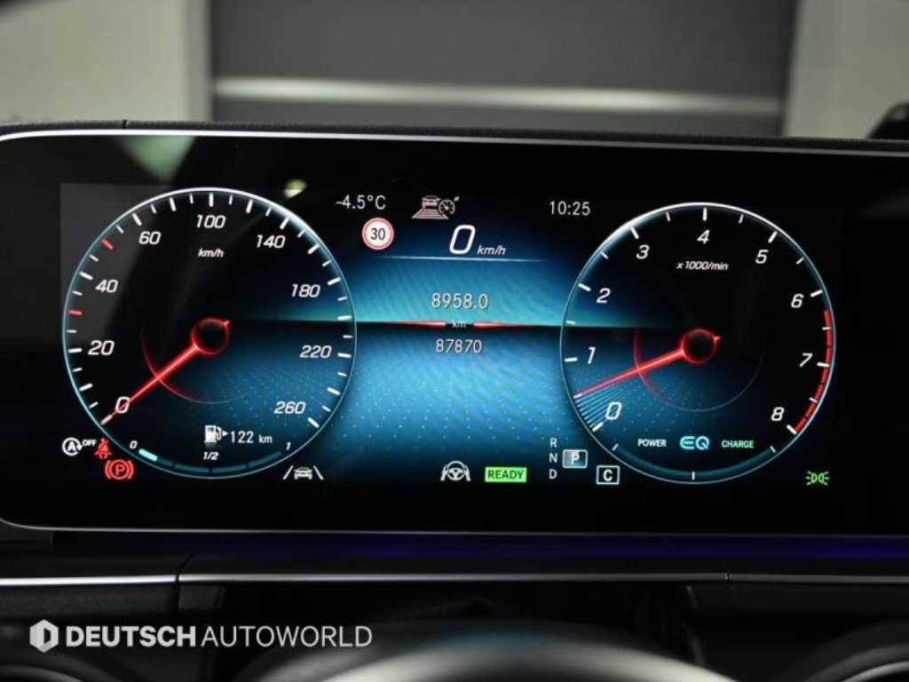 Mercedes Benz GLE Class - Vista 8