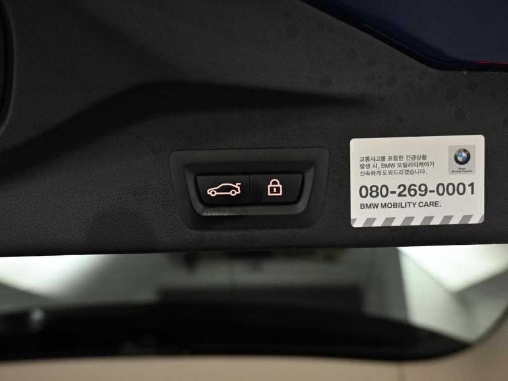 BMW X5 2021 Azul - Importación desde Corea - HF Imports Iquique - Foto 18