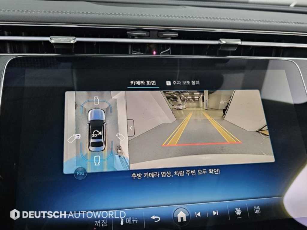 Mercedes Benz E class 2025 Blanco - Importación desde Corea - HF Imports Iquique - Foto 15