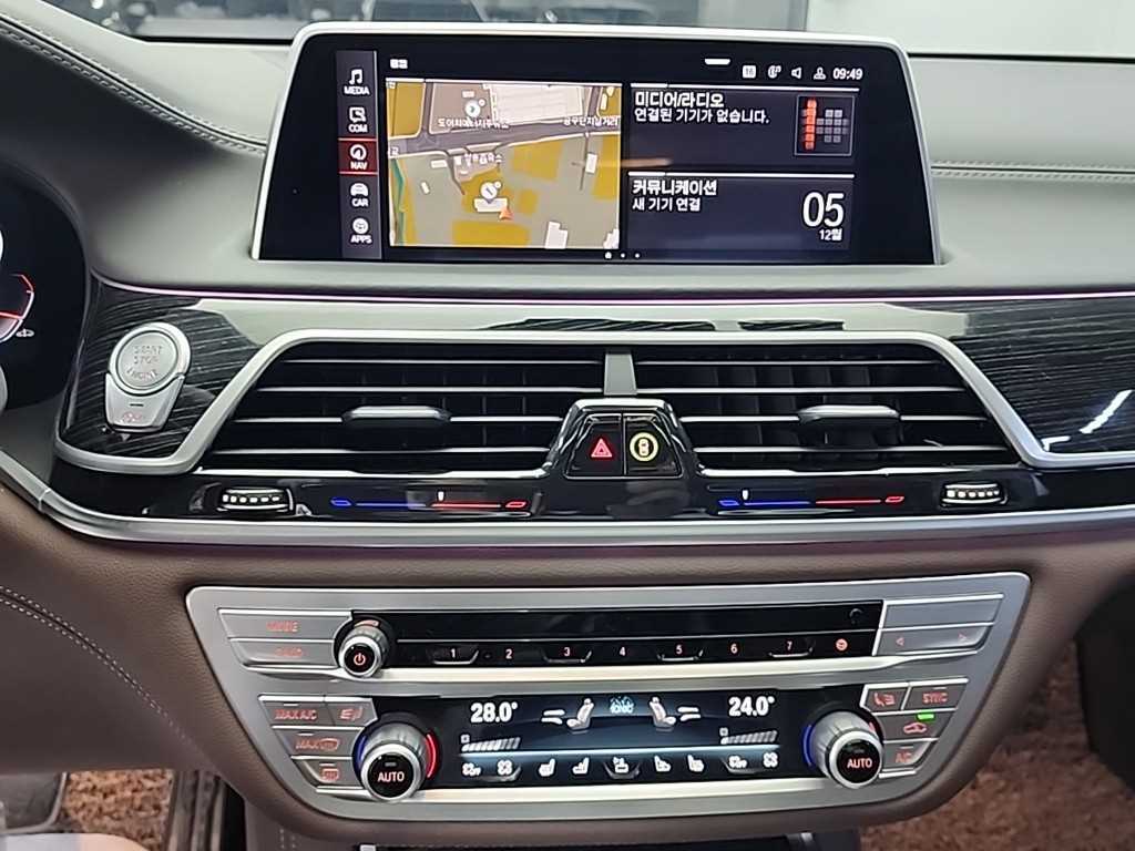 BMW 7 Series - Vista 10