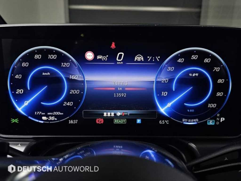 Mercedes Benz EQE - Vista 8