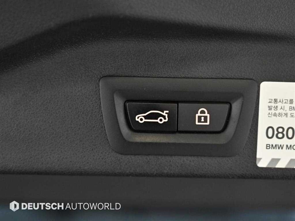 BMW X5 2022 Negro - Importación desde Corea - HF Imports Iquique - Foto 20