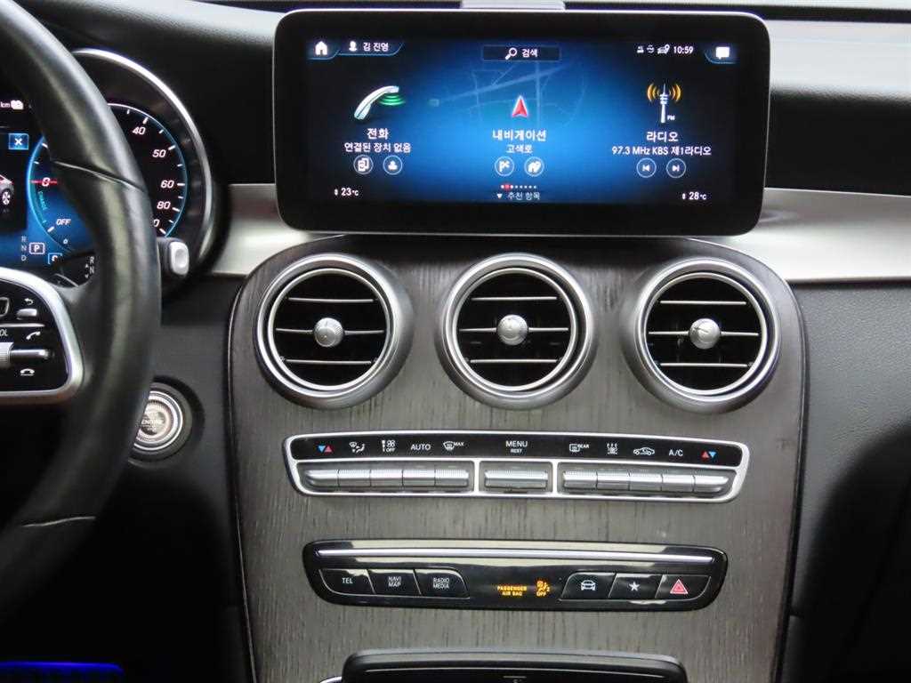 Mercedes Benz GLC Class 2021 Gris - Importación desde Corea - HF Imports Iquique - Foto 13