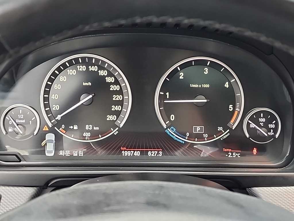 BMW 5 Series - Vista 6