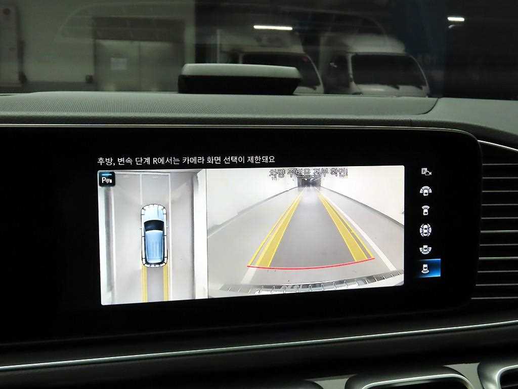 Mercedes Benz GLE Class 2022 - Importación desde Corea - HF Imports Iquique - Foto 16