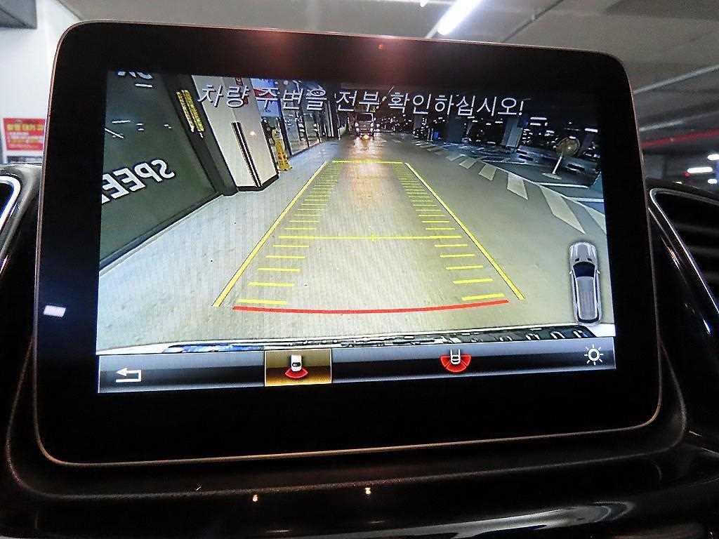 Mercedes Benz GLE Class 2018 Blanco - Importación desde Corea - HF Imports Iquique - Foto 13