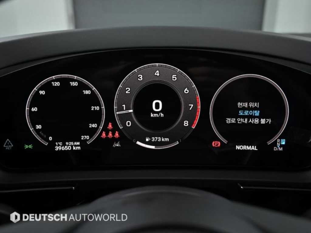 Porsche Cayenne - Vista 8