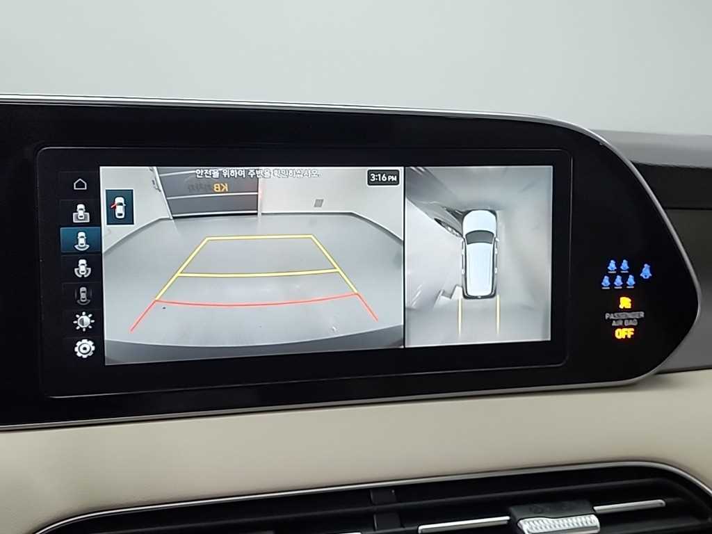 HYUNDAI Palisade 2022 Negro - Importación desde Corea - HF Imports Iquique - Foto 16