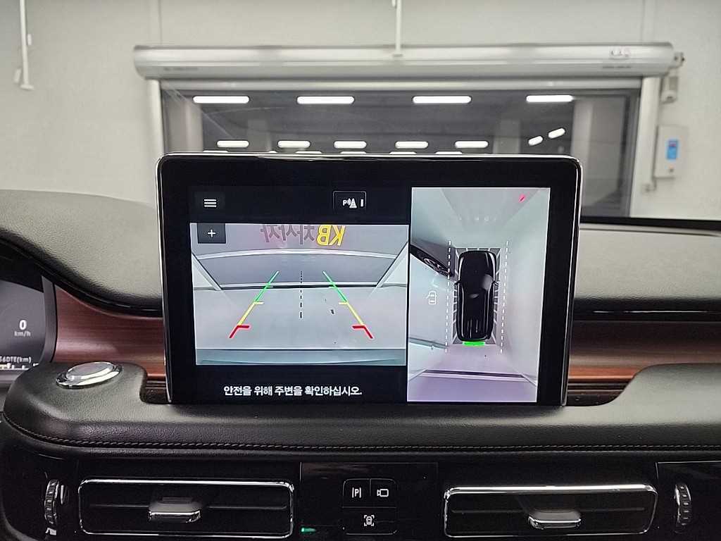 Lincoln Aviator 2021 Gris - Importación desde Corea - HF Imports Iquique - Foto 16