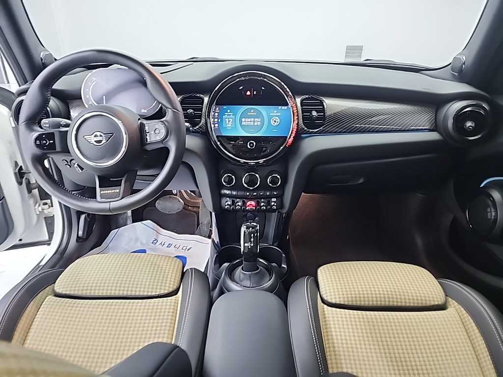 Mini Cooper - Vista 7