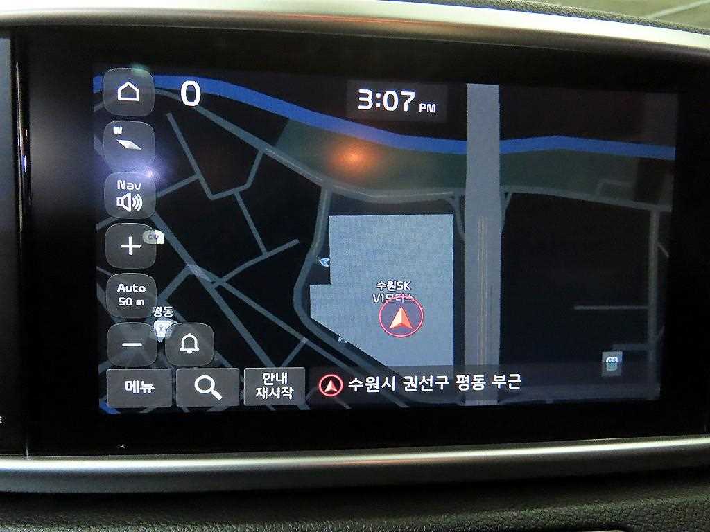 KIA Sportage 2019 - Importación desde Corea - HF Imports Iquique - Foto 13