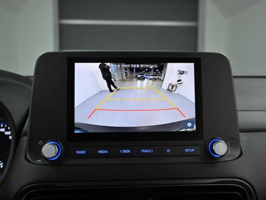 HYUNDAI Kona 2021 Blanco - Importación desde Corea - HF Imports Iquique - Foto 15