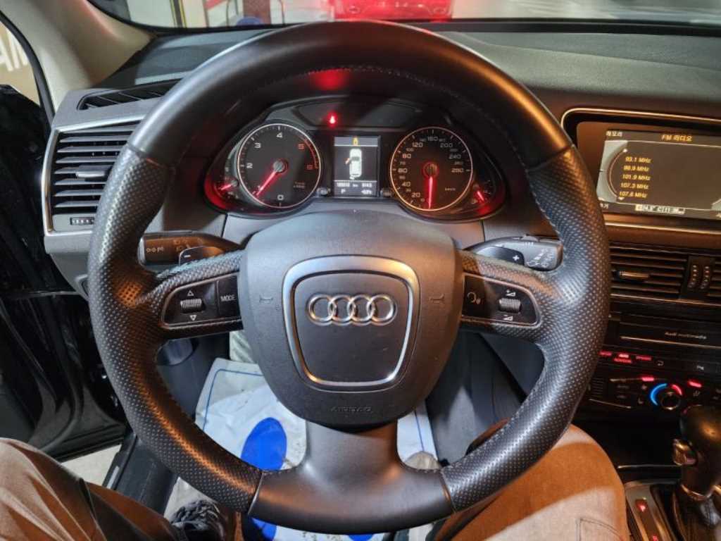 Audi Q5 2012 Negro - Importación desde Corea - HF Imports Iquique - Foto 13