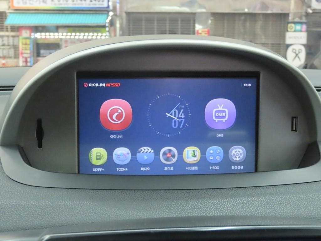 SAMSUNG SM3 2014 Blanco - Importación desde Corea - HF Imports Iquique - Foto 15