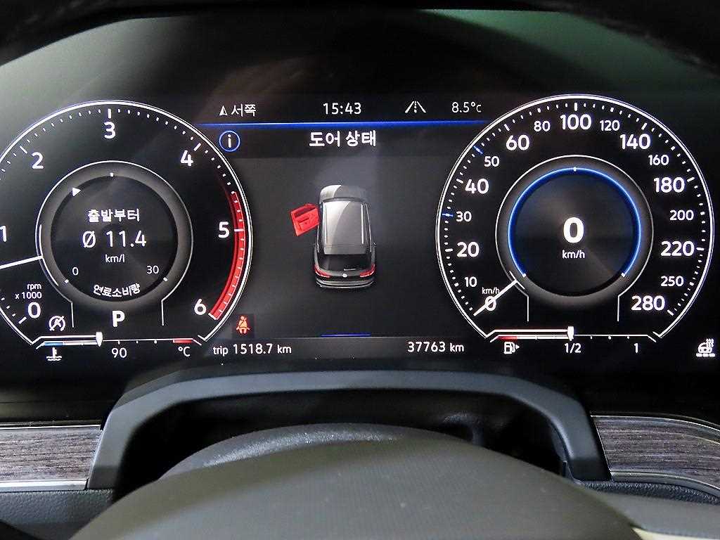 Volkswagen Touareg - Vista 9