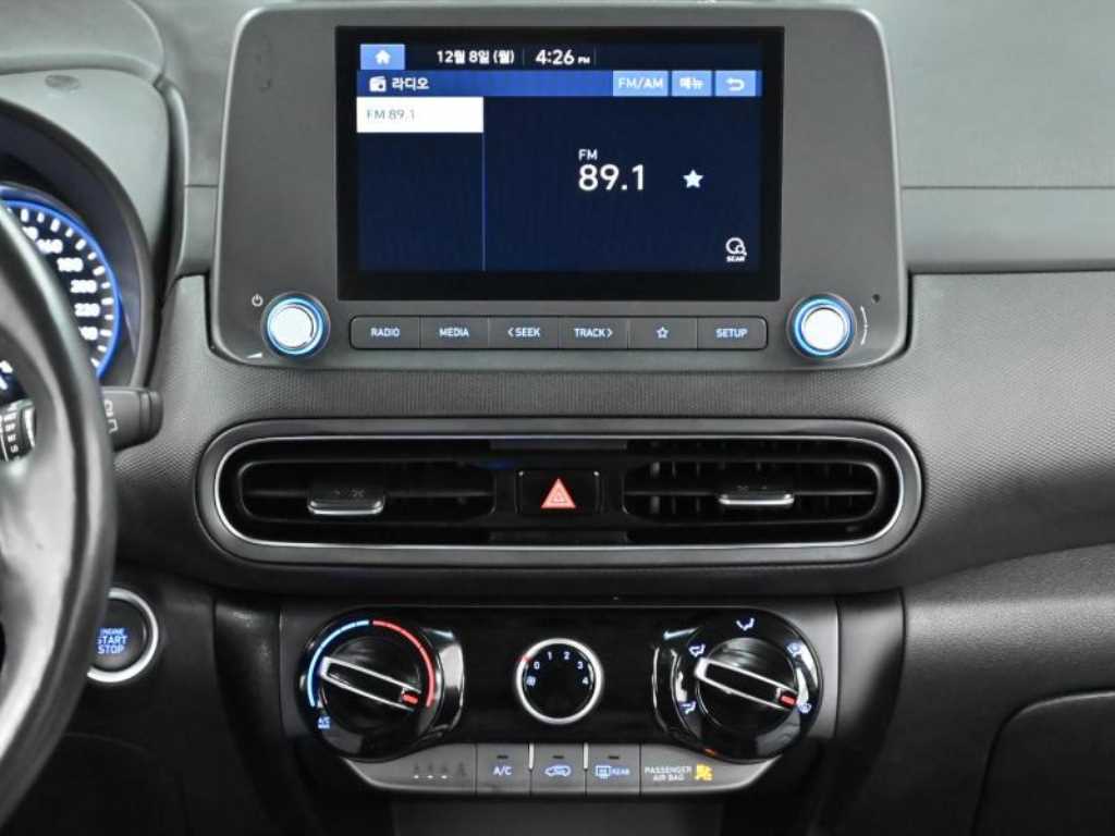 HYUNDAI Kona 2021 Blanco - Importación desde Corea - HF Imports Iquique - Foto 14